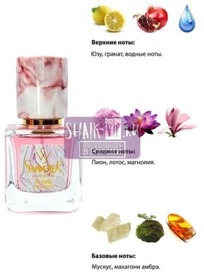  Sevaverek Sevaverek /   W5140 Versace Bright Crystal 30  ()