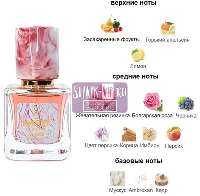  Sevaverek Sevaverek /   W5186 Moschino Toy 2 Bubble Gum 30  ()
