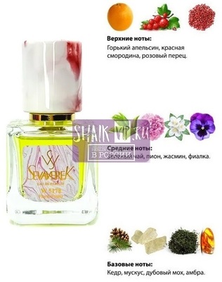  Sevaverek Sevaverek /   W5178 Moschino Funny 30  ()