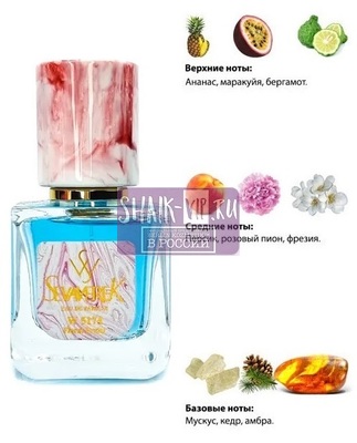  Sevaverek Sevaverek /   W5174 Salvatore Ferragamo Incanto Shine 30  ()