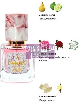  Sevaverek Sevaverek /   W5166 LANCOME IDOLE 30  ()