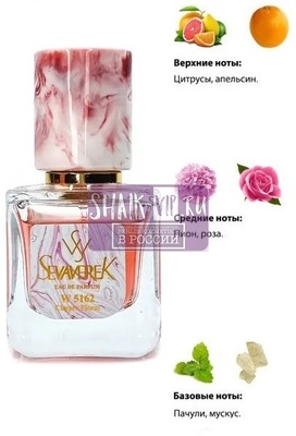  Sevaverek Sevaverek /   W5162 Christian Dior Miss Dior Cherie Blooming Bouquet 30  ()