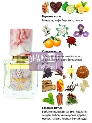  Sevaverek Sevaverek /   W5152 Carolina Herrera Good Girl 30  ()