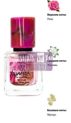  Sevaverek Sevaverek /   W5148 Montale Roses Musk 30  ()