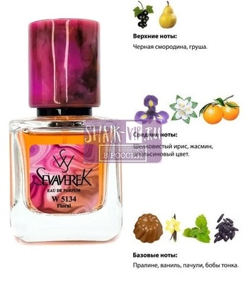  Sevaverek Sevaverek /   W5134 Lancome La Vie Est Belle 30  ()