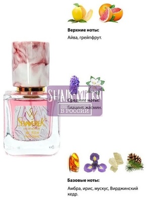  Sevaverek Sevaverek /   W5114 Chanel Chance u Tendre 30  ()