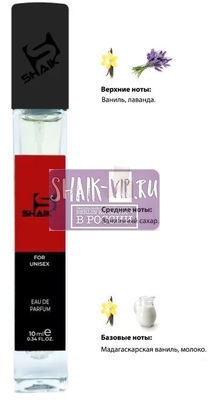  Shaik SHAIK /   359 Lanco Lavandes 10  ()