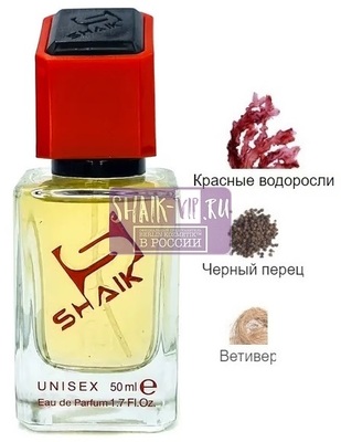  Shaik SHAIK /    561 Genyum Painter, 50 . ()