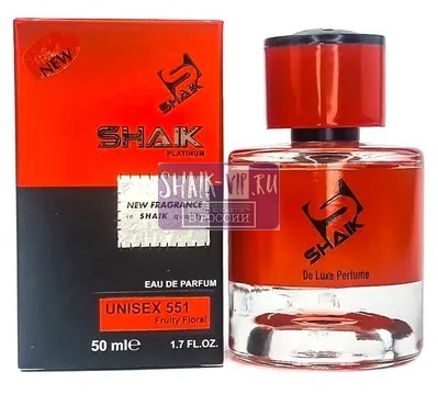  Shaik Shaik  551 ( Sospiro Perfumes Maraschino ), 50 ml NEW ()