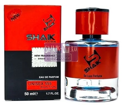  Shaik Shaik  555 ( Ex Nihilo Blue Talisman ), 50 ml NEW ()