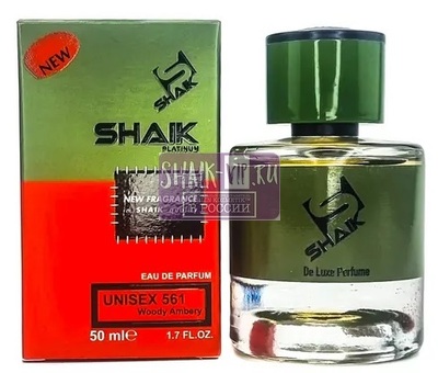  Shaik Shaik  561 ( Genyum Painter ), 50 ml NEW ()