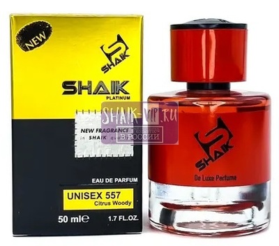  Shaik Shaik  557 ( Saheb Ard Al Zaafaran ), 50 ml NEW ()