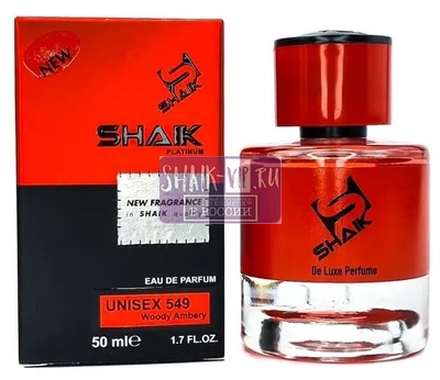  Shaik Shaik  549 ( Montale Beast Love ), 50 ml NEW ()