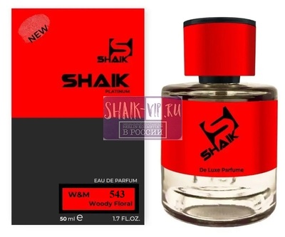  Shaik Shaik  543 ( White Chocola Christian Richard ), 50 ml NEW ()