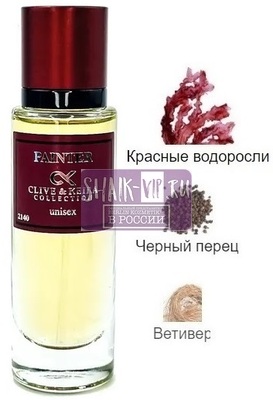  Clive&Keira Clive&Keira /    2140 Genyum Painter 30 ml ()