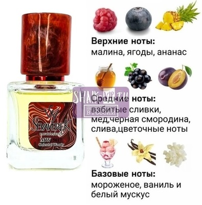  Sevaverek Sevaverek /   WM5617 Attar Collection Hayati 30  ()