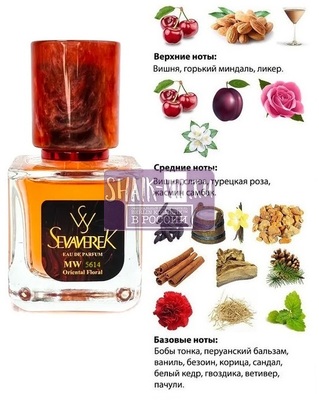  Sevaverek Sevaverek /   WM5614 Tom Ford Lost Cherry 30  ()