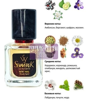  Sevaverek Sevaverek /   WM5602 Esc Mol Esc 02 30  ()