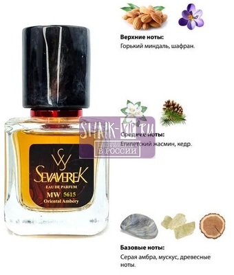  Sevaverek Sevaverek /   WM5615 Maison Francis Kurkdjian Baccarat Rouge 540 Extrait de Parfum 30  ()