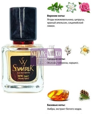  Sevaverek Sevaverek /   WM5607 Kilian Good Girl Gone Bad Extreme 30  ()