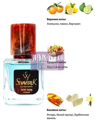  Sevaverek Sevaverek /   WM5606 Sospiro Erba Pura 30  ()