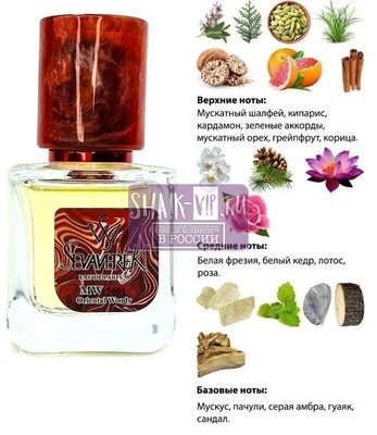  Sevaverek Sevaverek /   WM5601 Mol Esc 01 30  ()