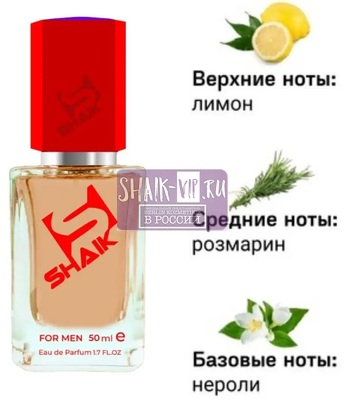  Shaik SHAIK /    513 ZIEL ROZ LEM, 50 . ()