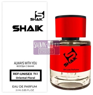  Shaik  SHAIK /    561 Genyum Painter, 25 . ()