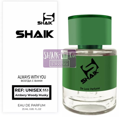  Shaik  SHAIK /    553 Tom Ford Vanille Fatale, 25 . ()