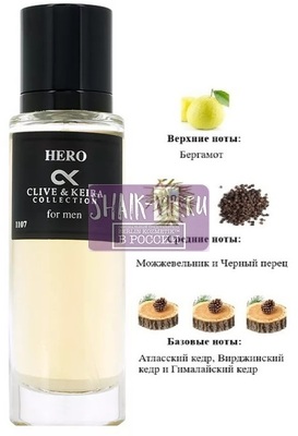 Парфюмерия Clive&Keira Clive&Keira / Туалетная вода № 1107 Burberry Hero, 30 ml Парфюмерия Clive&Keira Clive&Keira / Туалетная вода № 1107 Burberry Hero, 30 ml (фото)