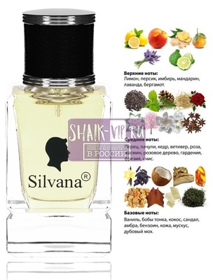 Парфюмерия Silvana Silvana М874 Allure Homme Chanel 50 мл Парфюмерия Silvana Silvana М874 Allure Homme Chanel 50 мл (фото)