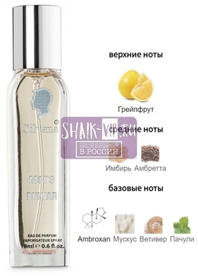 ���������� Silvana Silvana �873 Tygar Bvlgari 18 �� (����)