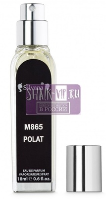 Парфюмерия Silvana Silvana М865 Polat Alemdar Man 18 мл Парфюмерия Silvana Silvana М865 Polat Alemdar Man 18 мл (фото)