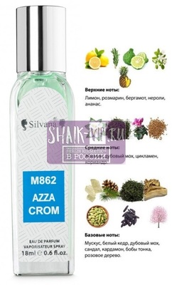 ���������� Silvana Silvana M862 Azzaro Chrome 18 �� (����)