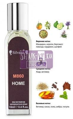 ���������� Silvana Silvana M860 Dior Homme Cologne Men 18 �� (����)