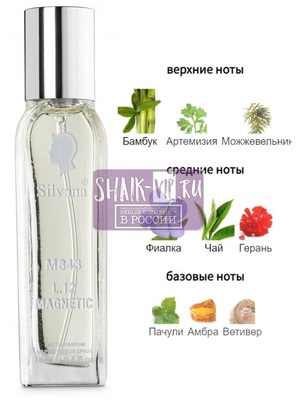 ���������� Silvana Silvana M843 Lacoste L.12.12 Magnetic Men 18 �� (����)