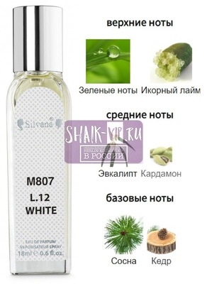 ���������� Silvana Silvana M807 Lacoste L.12.12 Blanc Men 18 �� (����)