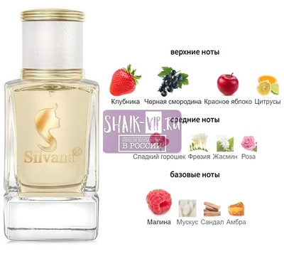 ���������� Silvana Silvana W477 Escada Moon Sparkle Escada 50 �� (����)