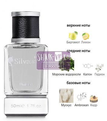 ���������� Silvana Silvana U172 Megamare Orto Parisi 50 �� (����)