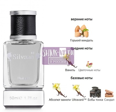 ���������� Silvana Silvana U171 Vanilla Sex Tom Ford 50 �� (����)