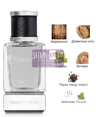 ���������� Silvana Silvana U170 Bois Imperial Essential Parfums 50 �� (����)