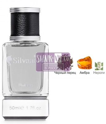 ���������� Silvana Silvana U160 Ziel Black Pepper Amber Neroli 50 �� (����)