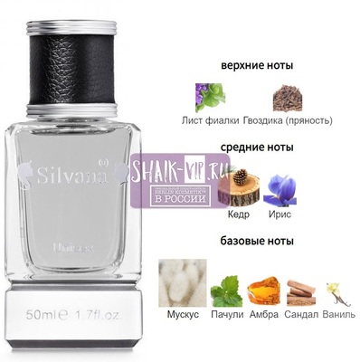 ���������� Silvana Silvana U159 Rumz Al Rasasi 9325 Pour Elle Rasasi 50 �� (����)