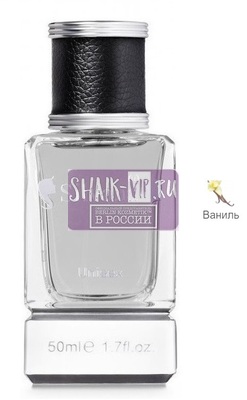 ���������� Silvana Silvana U157 ZIEL VANIL BEND 50 �� (����)