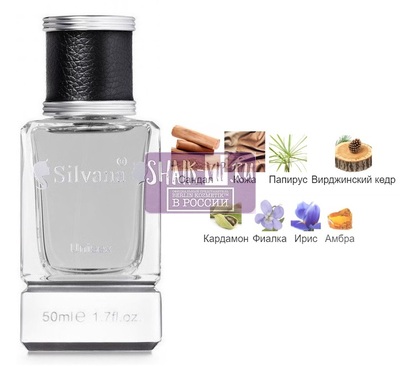 ���������� Silvana Silvana U154 Santal 33 Le Labo 50 �� (����)
