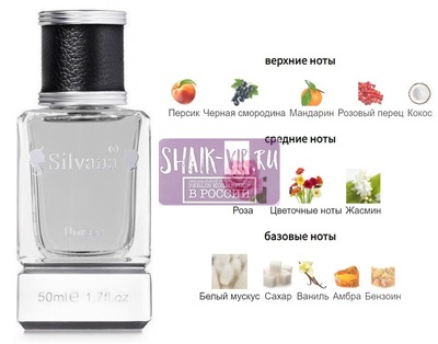 ���������� Silvana Silvana U148 Roses Greedy Mancera 50 �� (����)