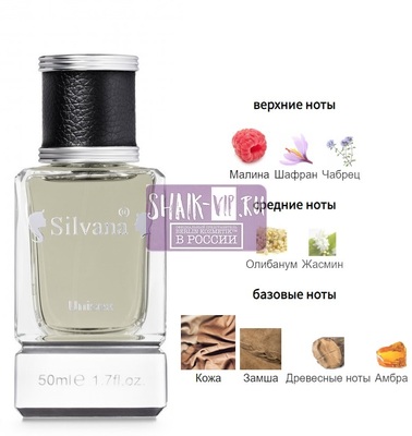 ���������� Silvana Silvana U146 Tuscan Leather Tom Ford 50 �� (����)