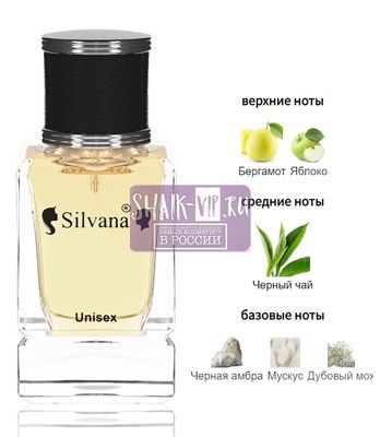 ���������� Silvana Silvana U141 Dear Polly Vilhelm Parfumerie 50 �� (����)