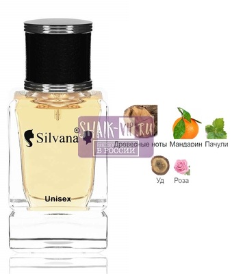 ���������� Silvana Silvana U137 Zarkoperfume MOLeCULE � 8 50 �� (����)
