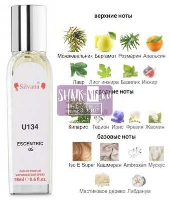 ���������� Silvana Silvana U134 Esc Mol Esc 05 18 �� (����)